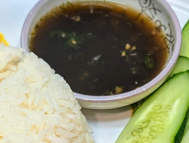 Nuoc Tuong Pha – NIKIGO Original Soy Free Lime Dipping Sauce (Vietnam)